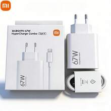 Xiaomi Original 67W Ultra-Fast Charging Kit (International Version), Including Type-A Power Adapter + 1-Meter Type-C Data Cable, EU Plug Portable Intelligent Fast Charger, White - White - View 7
