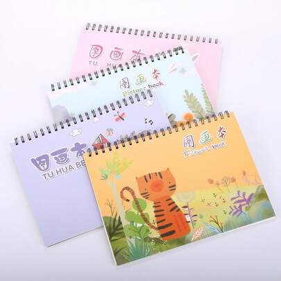 1pc A4 Size Cartoon Cover Sketch Notebook - 1 Book With 30 Sheets Of 120g Drawing Paper, Suitable For Various Painting