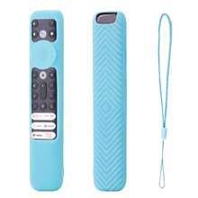 Suitable For TV Remote Control Case, Compatible With RC902V Model, Protective Shell, With Hanging Rope. - Model: RC902V - View 6