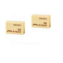 Tẩy trắng Deli, loại 2B, chất liệu PVC đặc biệt, ít vụn, dễ lau chùi không để lại cặn, không làm hỏng giấy. Đồ dùng học tập tiện lợi cho học sinh tiểu học, trung học cơ sở, nhà, văn phòng, bài tập về nhà, sử dụng hàng ngày. Chất lượng cao, không dễ gãy, không mùi, tẩy sạch vết bút chì. - Tẩy - Xem 13