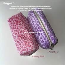 豹纹八角形绒面革铅笔盒/化妆包，男女通用铅笔盒/护肤品收纳袋，大容量便携柔软天鹅绒旅行化妆包，小巧铅笔盒，化妆刷收纳盒，冬季时尚配饰，便携式拉链化妆包 - 豹紋 - 查看 2