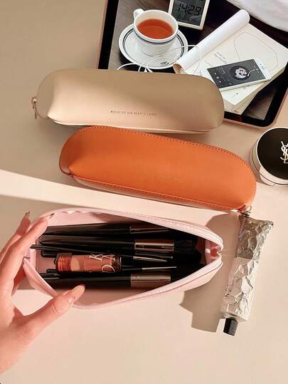 1pc - Makeup Brush Storage Bag, Multi-Functional Storage Bag, Multiple Colors Available, Large Capacity, Suitable For Storing Eyebrow Pencils, Makeup Brushes, Mascara Brushes And Other Daily Makeup Products, Suitable For Travel, Business Trips, And School Use.