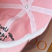 1pc Women's Solid Color Embroidered Letter Summer Baseball Cap - UV Protection, Quick Dry, Suitable For Cycling, Volleyball, Running - A - View 3