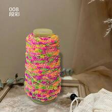 Chrysanthemum Yarn Hand-Mixed Yarn, Featured Yarn For DIY Hand-Knitting Sweaters, Scarves And Hats, One Skein - Multicolor - View 7