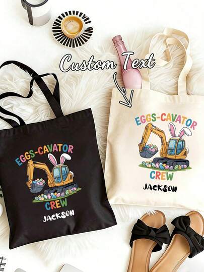 Customizable Easter Canvas Tote Bag, Personalized Rabbit Text Canvas Basket, Easter Gift, Gift For Girlfriend/Boyfriend, Precious Gift, Wedding Gift, Retro, Minimalist, Fashion, Decorative, Personalized, Gift Purpose, Mother's Day Gift, Give Her A Special Gift, Sisters, Girlfriend, Family, Best Friend, Sister-In-Law, Gift For Relatives, Holiday Gift, Easter Gift