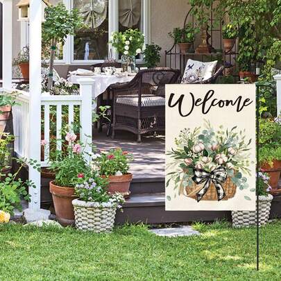 30.48 x 45.72 厘米棉质春季花园旗，双面户外花卉迎宾旗