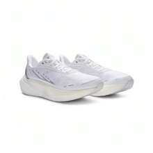 Under Armour Men's New Velociti Distance Cushioned Running Shoes - White - View 8