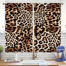 2 Stücke elegante Leoparden-Muster Vorhänge für Wohnzimmer und Schlafzimmer - pflegeleicht, vielseitig leichte Polyestervorhänge mit Gardinenband, geeignet für Wohnzimmer und Schlafzimmer, halbtransparent, ganzjährig verwendbar - Verschiedenfarbig - Übersicht 8