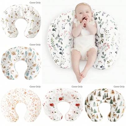 Nursing Pillow Covers, Stretchy And Soft Nursing Cover For Breastfeeding, Pillow Slipcover For Baby Girls Boys Newborn, Covers For Breastfeeding Pillows, Baby Essentials, Gifts