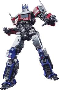 Transformers - Model Kit 20cm - Multicolor - View 1