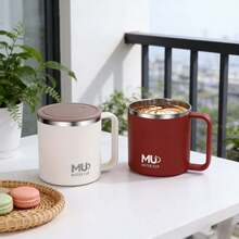 Stainless Steel Anti-Drop Mug With Lid, Student Milk Cup, Unisex Home/Office Coffee Cup - 400ML - View 1