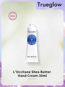 L'Occitane 30毫升妮维雅亮白8种超级食物止汗走珠 - 30毫升 - 查看 1