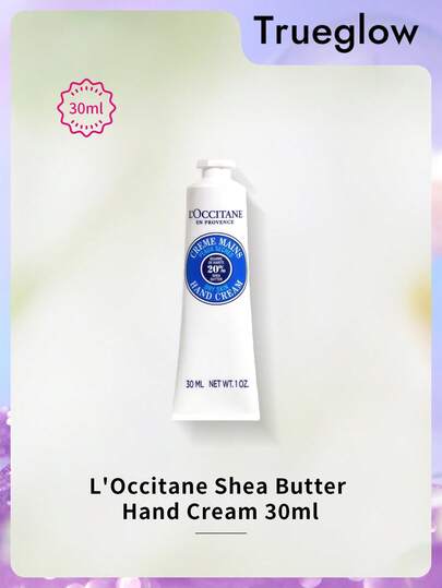 L'Occitane 30毫升妮维雅亮白8种超级食物止汗走珠
