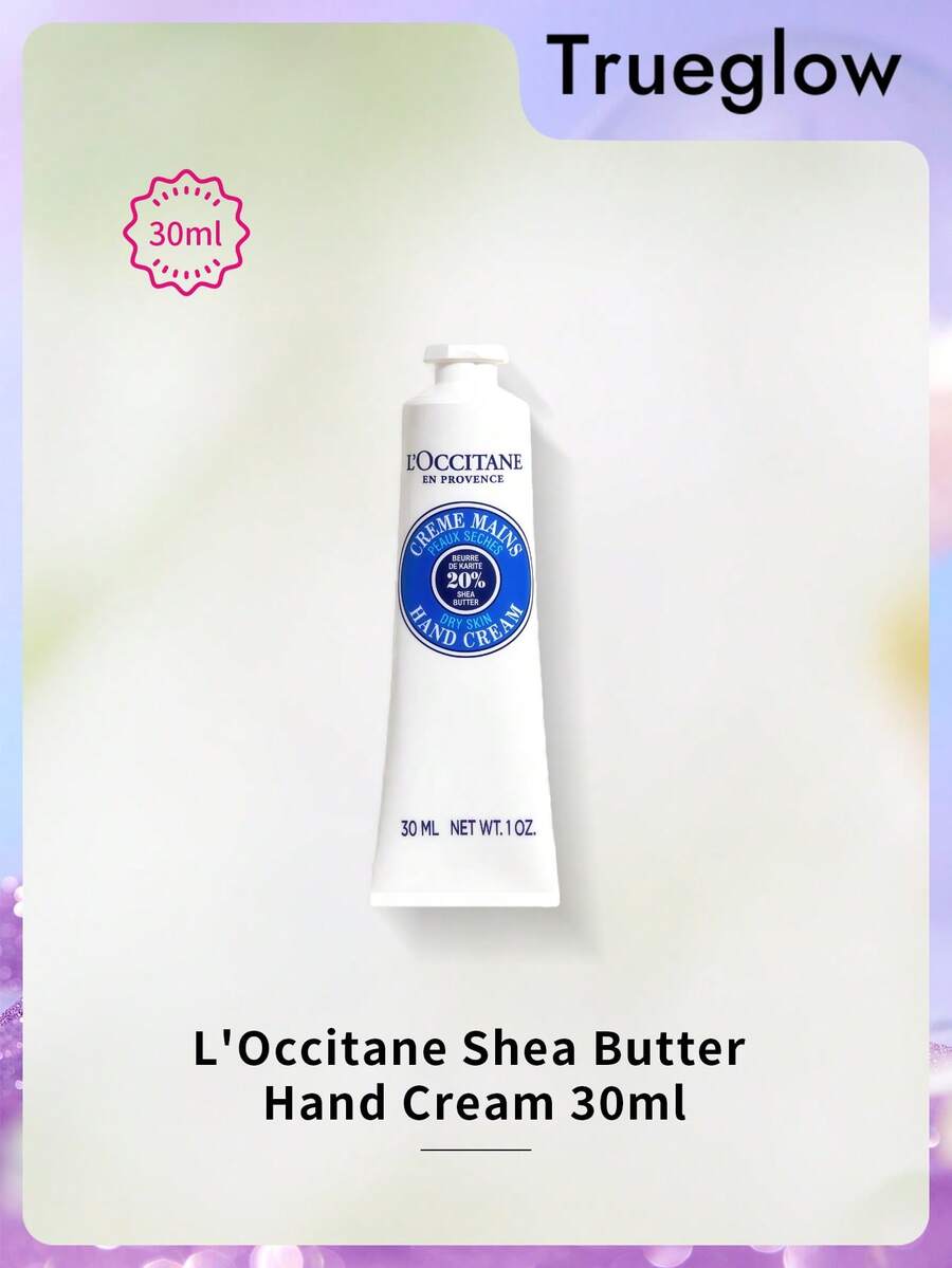 L'Occitane 30毫升妮维雅亮白8种超级食物止汗走珠 - 30毫升 - 查看 1