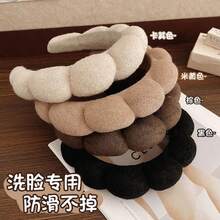 1条女士发带，秋冬云朵设计宽发带，高冠新款，防滑洗脸发夹成人发饰 - 彩色 - 查看 3