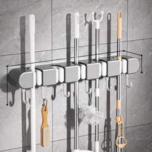 1个多功能拖把架，带挂钩，自粘式壁挂拖把架，适用于浴室、办公室、厨房、衣柜、车库、庭院、园艺、返校用品，实用挂钩 - 彩色 - 查看 2