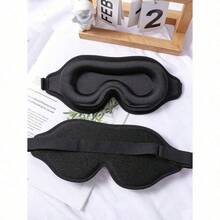 1PC Solid Color Eye Mask, Simple Black Sleep Mask, Suitable For Family, Travel, Bedroom, Travel, Office, School, And Back To School Supplies - Black - 查看 1
