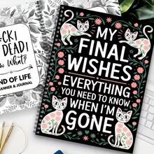 A Life-Ending Planner Notebook - A Guided Workbook Named 'My Last Wishes' For Will Preparation And Funeral Arrangements - With Mixed Color Floral Design, Including Patterns, Made Of Paper Material. - 1pcs - View 4