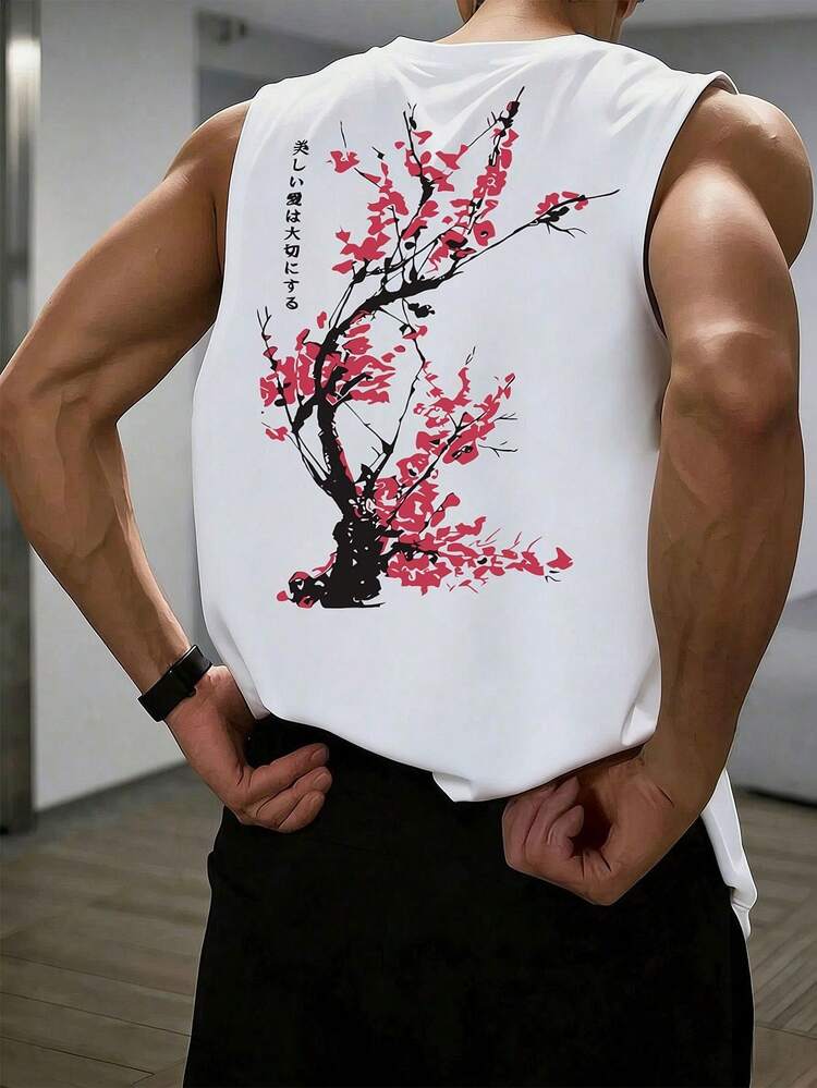 男士夏季休闲无袖印花圆领背心，1件装，适合运动、健身和日常穿着。 - 白色 - 查看 1