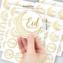 4 miếng dán trang trí lễ Eid Trung Đông, hình trăng khuyết dập nổi, dùng để dán lên phong bì, thiệp chúc mừng, cốc, vali, sổ tay, tạp chí, sổ kế hoạch, album ảnh, quà tặng bạn bè, quà sinh nhật, quà Eid, đồ dùng học tập và thủ công, đồ lưu niệm lễ Eid. - Vàng - Xem 6