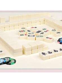 一套传统迷你中国麻将游戏套装，144张牌，2厘米/2.4厘米，旅行麻将，互动游戏，派对游戏，节日游戏，创意小礼物，旅行游戏，生日派对用品，生日礼物 - 圣诞礼物 - 万圣节礼物 - 完美礼物 - 礼品 - 彩色 - 查看 5