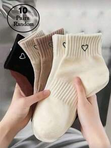 1/5/10/15 Pairs Random Color Heart Pattern Cute & Sweet Daily Casual Soft Breathable Women Short Socks, Suitable For Spring/Summer/All Seasons - Multicolor - View 5