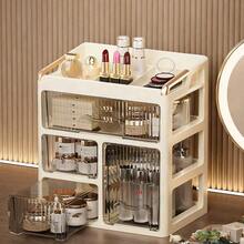 New Stylish Makeup Storage Box, Drawer Type Vanity Organizer, Bathroom Countertop Skincare Holder - Multicolor - View 6