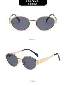 1/4pcs Metal Geometric Full Frame Classic Fashion Glasses, Suitable For Back To School, Music Festivals, Beach Parties, Fishing, Driving, Golf And Other Occasions - Multicolor - View 3