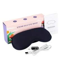 Hailicare Electric Steam Eye Mask 3D Massage Eye Mask Constant Temperature Hot Compress Smart Timing Sleep Shading Relieve Eye Fatigue Office Lunch Break Bedroom - View 12