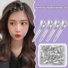 50个发夹发卡发根定位夹配件鸭嘴夹发卡美发造型工具美发工具 - 多色 - 查看 1