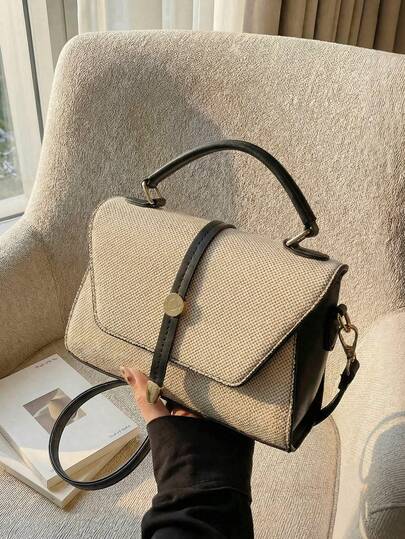 1pc Fashionable Women's Elegant Handbag, Minimalist Shoulder/Crossbody Square Bag, Solid Color PU Fabric Patchwork Design, Woven Texture, Suitable For Daily, Commute, Business, Outing, Dating