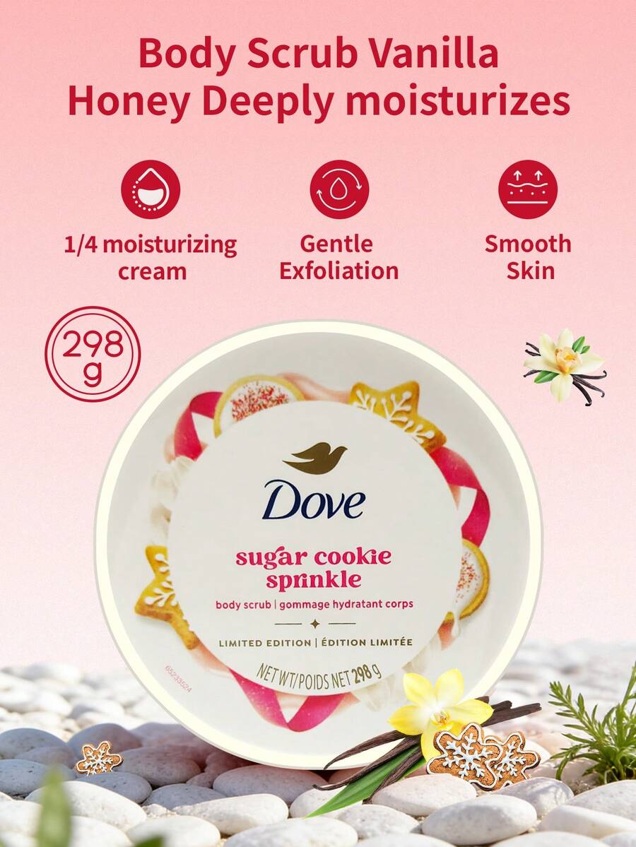 Dove 1罐298克多芬身体磨砂膏，香草蜂蜜香型，柔滑滋润，温和去角质，滋养全身肌肤 - 298g 香草蜜糖 - 查看 1