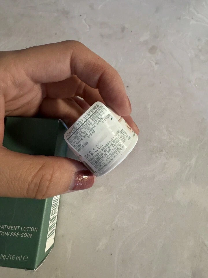 La Mer The Legendary Concentrate Moisturizing Cream 3.5ml - WHITE - View 1