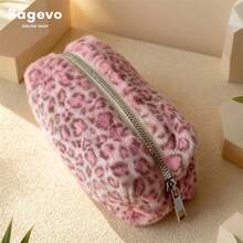 豹纹八角形绒面革铅笔盒/化妆包，男女通用铅笔盒/护肤品收纳袋，大容量便携柔软天鹅绒旅行化妆包，小巧铅笔盒，化妆刷收纳盒，冬季时尚配饰，便携式拉链化妆包 - 豹紋 - 查看 3