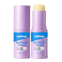 SUMIFANG 眼霜，减少黑眼圈，紧致抚平皱纹，滋润舒缓眼周肌肤，淡化细纹和鱼尾纹，提拉紧致，抚平干燥和皱纹，每日使用有助于延缓眼部衰老，保持年轻容颜。 - Caffeine - 查看 8
