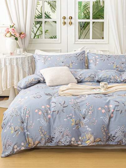 3pcs Piece Leaf Flower Pattern Duvet Cover Is Made Of Ultra Soft And Breathable High-Quality Ultra-Fine Fiber Fabric, Suitable For All Seasons, Machine Washable, Not Easy To Fade, Not Pilling, Anti Shrink, Wrinkle Resistant, Fashionable Bohemian/Farmhouse/Modern Minimalist Bedroom Decoration, Easy To Maintain, Suitable For King Size/Queen Size/Double Bed/Single Bed, Ideal For Home, Dormitory, Apartment, Guest Room, Vacation Home, Rental Room And Gift Giving.