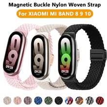 尼龙表带，兼容小米手环10/9/8，高品质透气运动腕带，智能手表配件，舒适耐用 - 小米手環 8/9/10 - 查看 7
