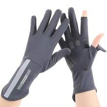 1pc Women's Thin Sunscreen Gloves, Lightweight Breathable Fingerless Driving Cycling Outdoor Touchscreen Gloves, Icy Cool Sensation, Ideal Gift - Multicolor - View 14