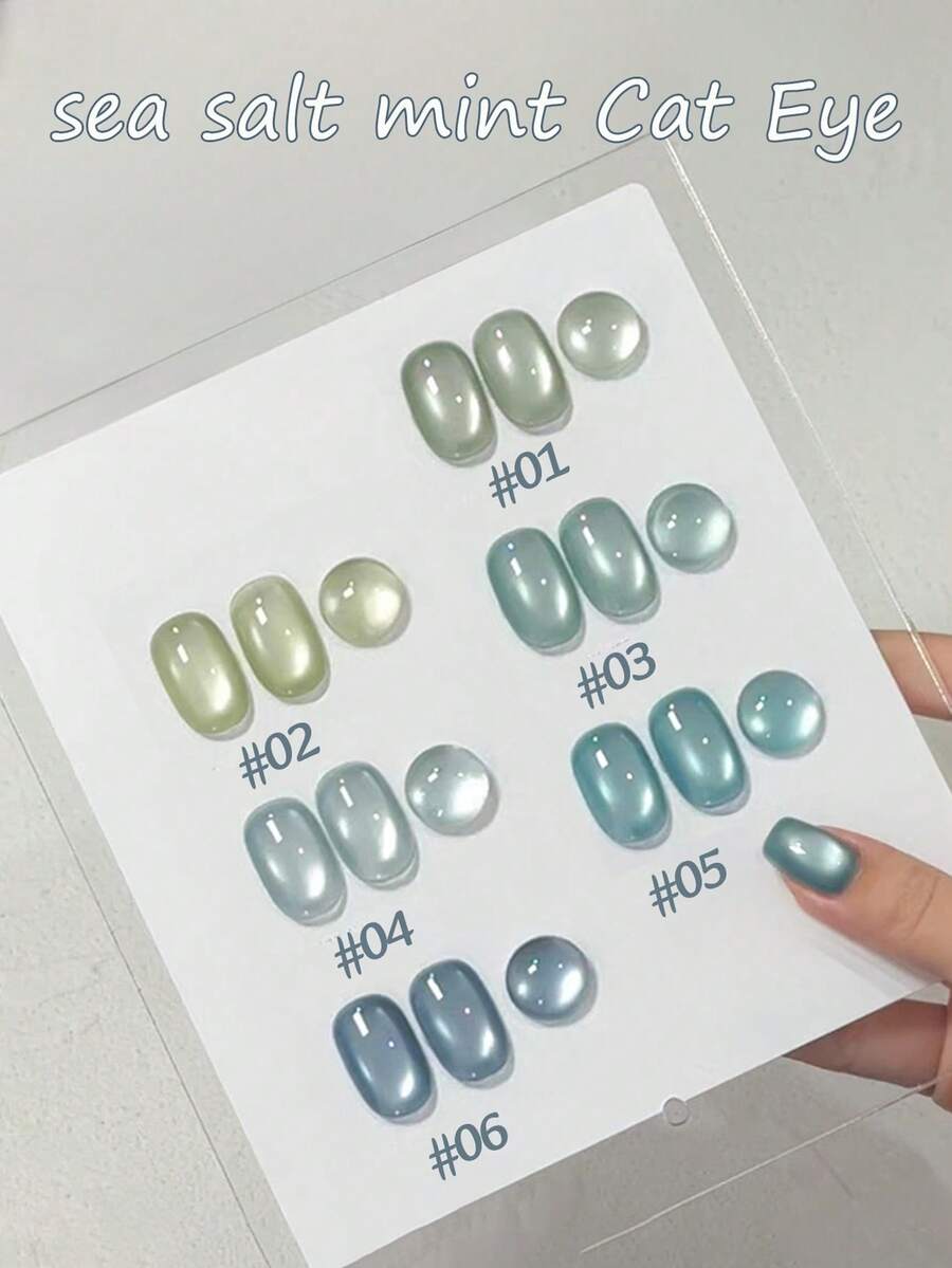 10毫升美白海盐薄荷猫眼凝胶指甲油 2026 春夏新款 清爽蓝绿色玻璃珠猫眼美甲必备 夏季美甲用品