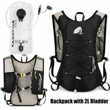 2L Water Bag Hydration Backpack, Lightweight Insulated Hiking Backpack, Suitable For Running, Cycling, Hiking, Unisex - Black Backpack + 2L Water Bag - View 1