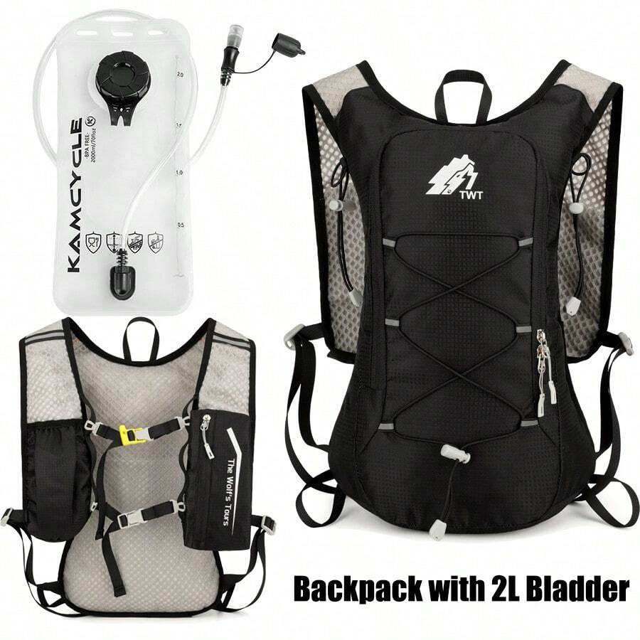 2L Water Bag Hydration Backpack, Lightweight Insulated Hiking Backpack, Suitable For Running, Cycling, Hiking, Unisex - Black Backpack + 2L Water Bag - View 1