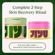 Korean Skincare Glow-Up Bundle - Toner Pads & NAD+Ant Aging Moisturizing Cream - Maximum Hydration, Elininate Dark Spots, Reduce Wrinkles,Gift For Mom - Hyaluronic Acid - 查看 2