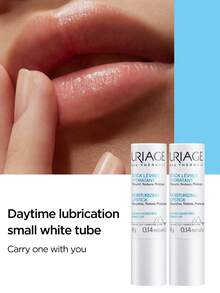 Uriage 2x 4g 润唇膏，法国品牌保湿唇部护理，滋养和滋润双唇，减少唇纹 - 滋潤型4g*2 - 查看 6