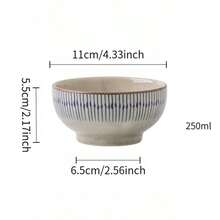 1/2/4件入 日式釉下彩芝麻釉復古陶瓷飯碗，家用小巧精緻碟形碗口飯碗，適合日常家庭用餐、廚房、餐廳、聚會使用，復古魅力飯碗 - 彩色 - 查看 15