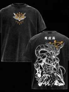 2026 Heavy-Duty Washed Cotton Men's Anime T-Shirt, Double-Sided Dark Magic Void Anime Pattern T-Shirt, Retro Comic Streetwear, Fashion Item For Otakus, Y2K Gothic Short Sleeves, Gift For Anime Enthusiasts, Summer Casual Top, Holiday Gift - 杏色 - 查看 5