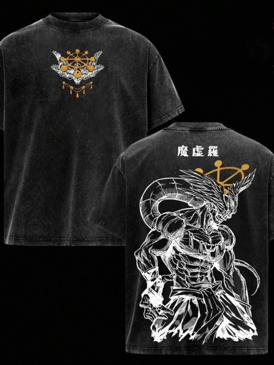 2026 Heavy-Duty Washed Cotton Men's Anime T-Shirt, Double-Sided Dark Magic Void Anime Pattern T-Shirt, Retro Comic Streetwear, Fashion Item For Otakus, Y2K Gothic Short Sleeves, Gift For Anime Enthusiasts, Summer Casual Top, Holiday Gift - 黑色 - 查看 1