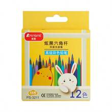 120色油性彩铅绘画套装、专业水彩笔套装、木盒彩铅套装、120/72/60色双头水彩笔、软头勾线笔、美术用品 - 彩色 - 查看 8