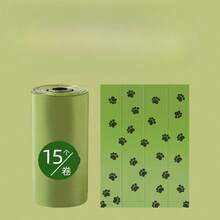 Pet Waste Pickup Bags, Disposable Poop Bags, Viral Dog Waste Bags - View 13