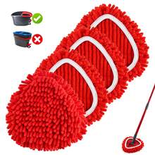 Yuunaie 1/2/4pcs New Rotating Mop Replacement Heads, Suitable For EasyWring 1Tank System Deep Cleaning, Strong Water Absorption, Applicable For Kitchen, Bathroom, Floor Cleaning, Back To School Season, Red - A-Red - View 14