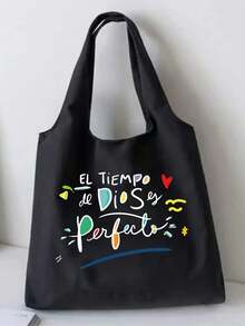 印花帆布手提袋，饰有“El-Tiempo”彩色图案，便携休闲收纳手提包，多功能购物袋，简约旅行收纳袋，大容量旅行化妆包，全新设计，空间宽敞，是购物、婚礼、生日、海滩、度假、返校的理想之选。 - 彩色 - 查看 12